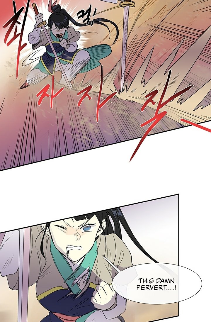 The Scholar's Reincarnation Chapter 95 31